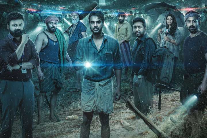 2018 Box Office Collection | All Language | Day Wise | World...