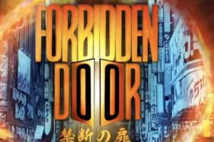AEW x NJPW: Forbidden Door 2 Date Revealed