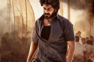 Peddha Kapu: Part 1 Box Office Collection | All Language | Day Wise | Worldwide