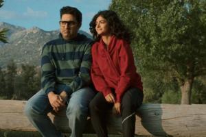 I Want To Talk Box Office Collection | All Language | Day Wise | Worldwide