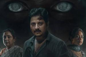 Bou Buttu Bhuta Box Office Collection | All Language | Day Wise | Worldwide