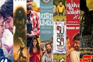 Surprise Hits of 2025: Low To Mid-Budget Films That Emerged as Winners at the In...
