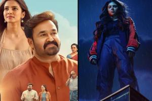 Hridayapoorvam vs Lokah Chapter 1 Box Office Day 1: Mohanlal's Family Drama Wins...