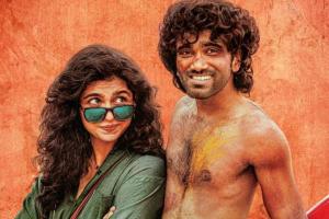 Dude Buzz: Pradeep Ranganathan's Next Targets Gen Z With Humour and Heart