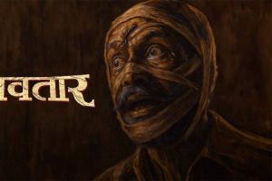 Dashavatar Box Office Collection | All Language | Day Wise | Worldwide