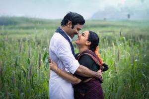 Idli Kadai Box Office Collection | All Language | Day Wise | Worldwide