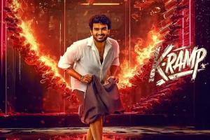 K-Ramp Box Office Collection | All Language | Day Wise | Worldwide