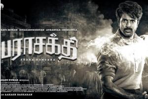 Sivakarthikeyan’s Parasakthi Wraps Up: Sudha Kongara’s Political Epic Set fo...