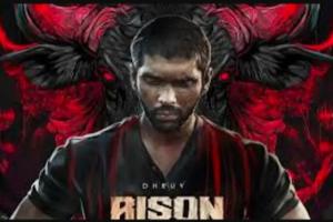 Rajinikanth Praises Mari Selvaraj’s ‘Bison Kaalamaadan’ — A Slow-Burning...