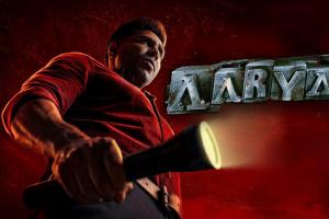 Aaryan Box Office Collection | All Language | Day Wise | Worldwide