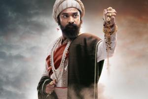 Punha Shivajiraje Bhosale Box Office Collection | All Language | Day Wise | Worl...