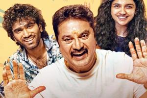 Dude begins its streaming journey on Netflix this November as release date is re...