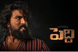 Peddi Movie's First Single Chikkiri Creates Waves: Everythin...