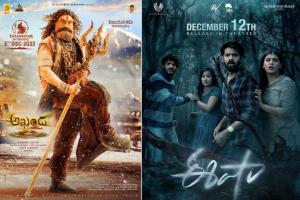 Akhanda 2:Eesha Makers Postpone Release Out of Respect for B...