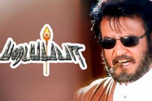 Padayappa Re-Release Box Office: Rajinikanth's classic fills...