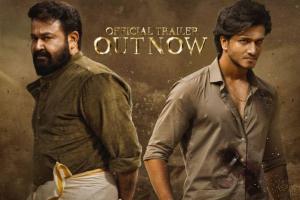 The Grand Trailer of Mohanlal's Vrusshabha Unveiled in Kochi