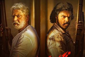 Kombuseevi Box Office Collection | All Language | Day Wise |...