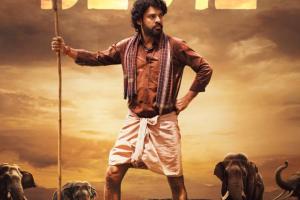 Mahasenha Box Office Collection | All Language | Day Wise | ...