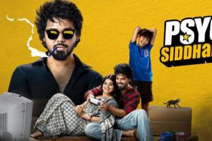 Psych Siddhartha Box Office Collection | All Language | Day Wise | Worldwide