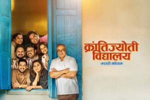 Krantijyoti Vidyalay Marathi Madhyam Box Office Collection | All Language | Day ...