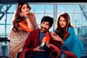 Bhartha Mahasayulaku Wignyapthi Box Office Collection | All ...