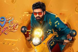 Vishnu Vinyasam Box Office Collection | All Language | Day Wise | Worldwide