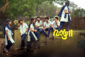 Vaazha 2: Biopic of a Billion Bros Box Office Collection | All Language | Day Wi...