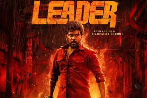 Leader Box Office Collection | All Language | Day Wise | Worldwide