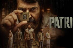 Patriot Box Office Collection | All Language | Day Wise | Worldwide