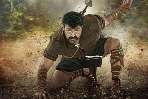Pulimurugan Box Office Collection | All Language | Day Wise | Worldwide