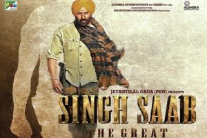 Singh Saab The Great Box Office Collection | Day Wise | Worldwide