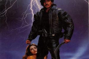 Haqeeqat Box Office Collection | Day Wise | Worldwide