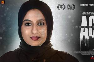 Acid (Astounding Courage In Distress) Box Office Collection | Day Wise | Worldwi...