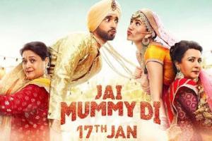 Jai Mummy Di Box Office Collection | Day Wise | Worldwide