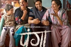 Panga Box Office Collection | Day Wise | Worldwide