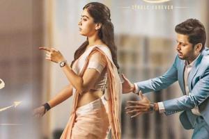 Bheeshma Box Office Collection | Day Wise | Worldwide