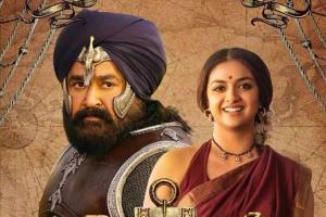 Marakkar: Arabikadalinte Simham Box Office Collection | Day Wise | Worldwide
