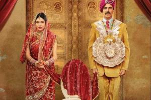 Toilet Ek Prem Katha Box Office Collection | Day Wise | Worldwide