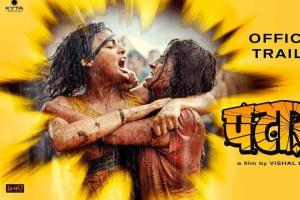 Pataakha Box Office Collection | Day Wise | Worldwide