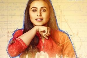 Hichki China Box Office Collection | Day Wise | Rani Mukerji