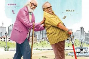 102 Not Out China Box Office Collection | Day Wise | Worldwide