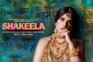 Shakeela Box Office Collection | Day Wise | Worldwide