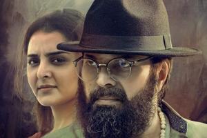 The Priest Box Office Collection | Day Wise | Worldwide