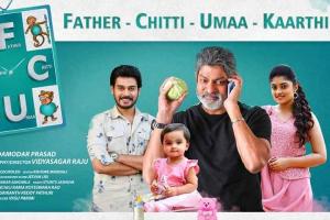 FCUK Box Office Collection | Day Wise | Worldwide