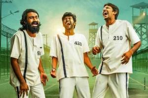 Jathi Ratnalu Box Office Collection | Day Wise | Worldwide