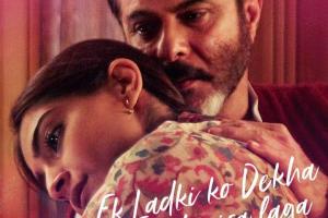 Ek Ladki Ko Dekha Toh Aisa Laga Box Office Collection | Day Wise | Worldwide