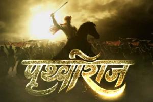 Yash Raj Films To Change The Title Of Akshay Kumar Starrer 'Prithviraj' After Fa...