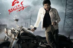 PSPK28: Pawan Kalyan's Next With Director Harish Shankar Is Titled 'Ustaad Bhaga...