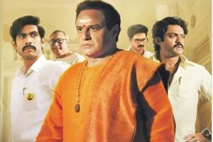 NTR Mahanayakudu Box Office Collection | Day Wise | Worldwide