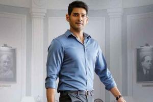 Superstar Mahesh Babu To Mark His Hindi Debut With SS Rajamouli's Pan-India Film